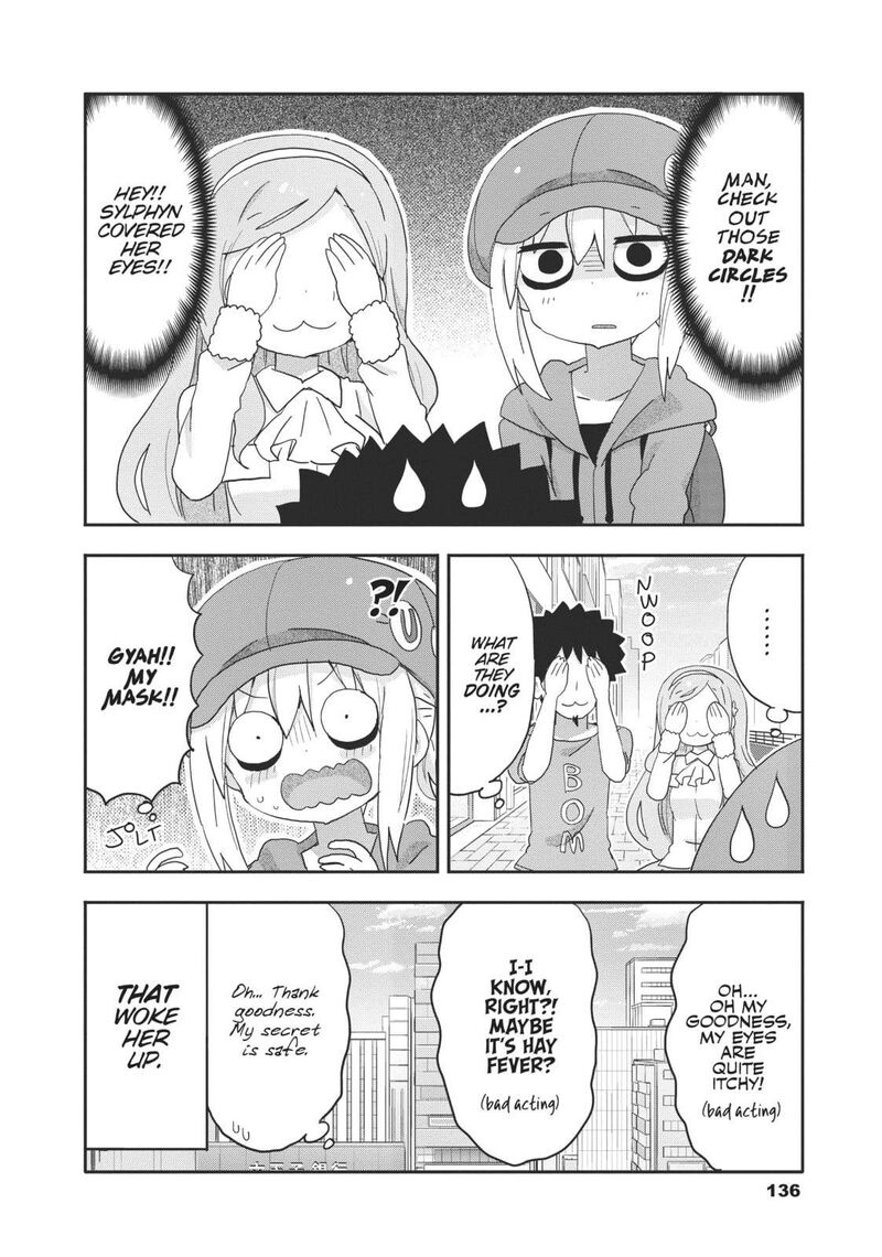Himouto Umaru Chan G Chapter 14 Page 8