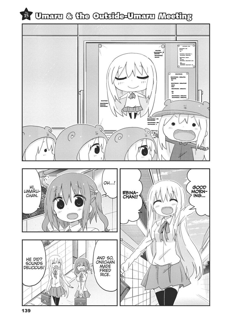 Himouto Umaru Chan G Chapter 15 Page 1
