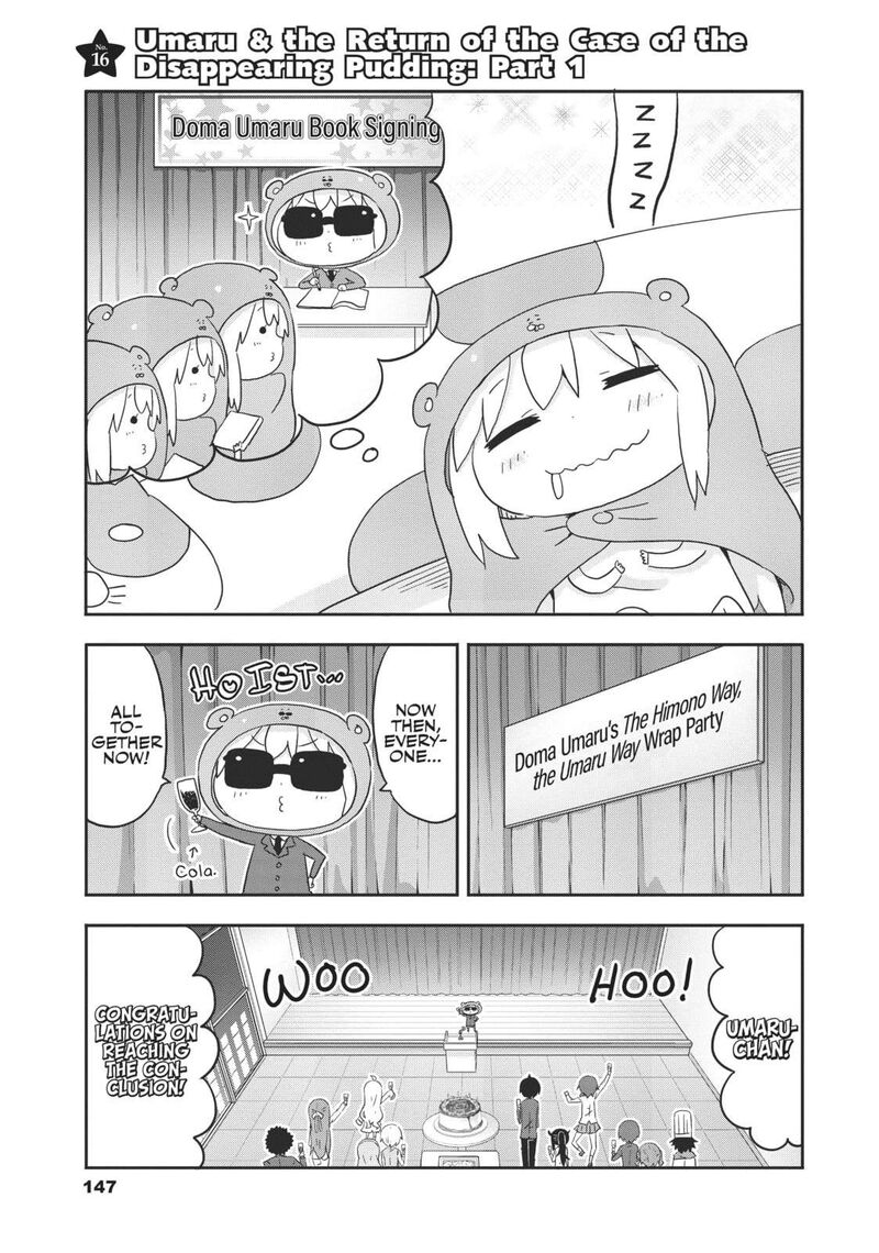 Himouto Umaru Chan G Chapter 16 Page 1