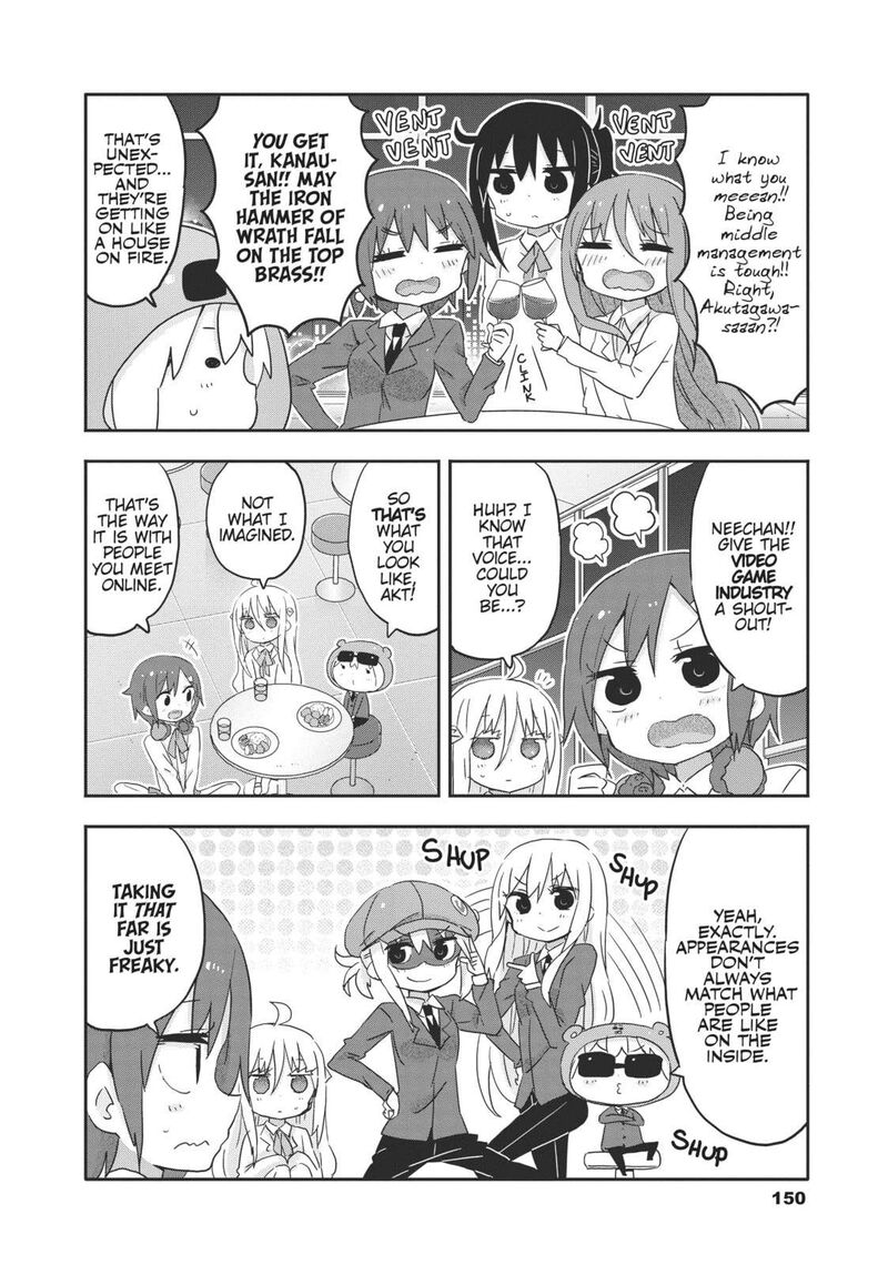 Himouto Umaru Chan G Chapter 16 Page 4