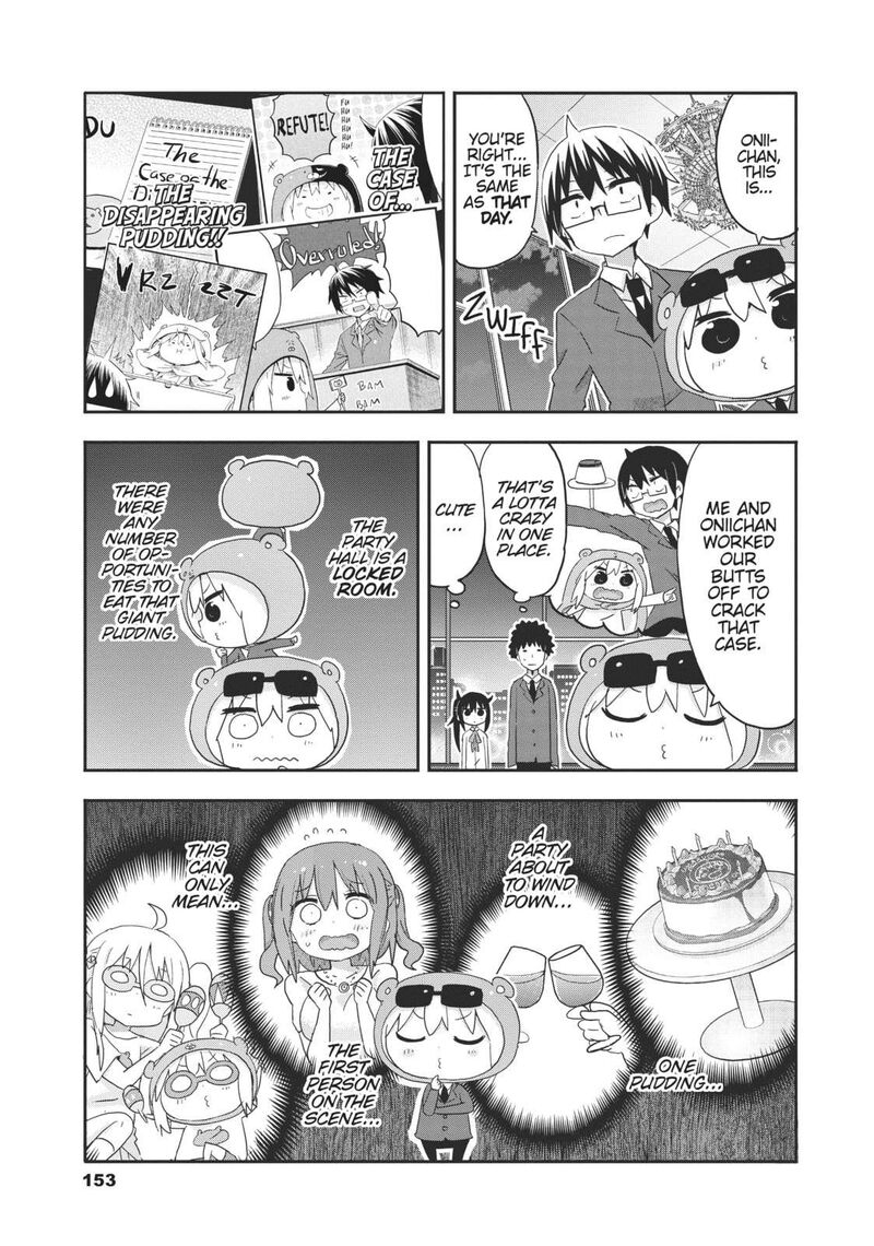 Himouto Umaru Chan G Chapter 16 Page 7