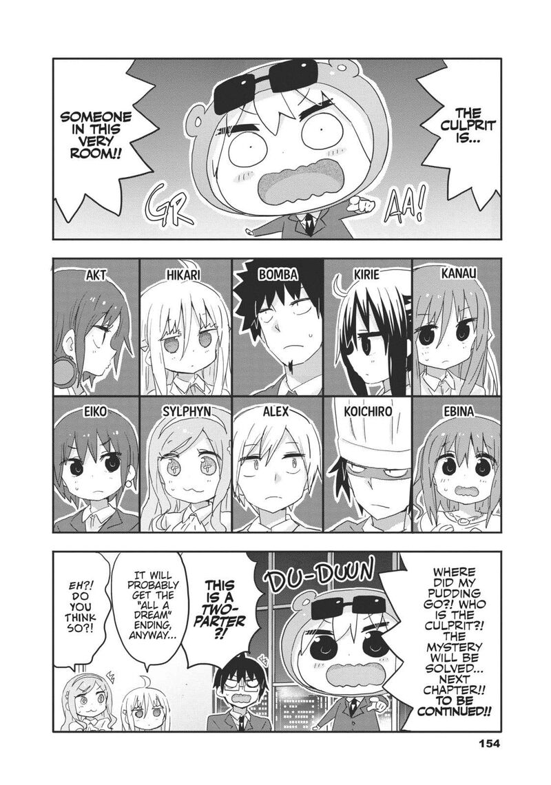 Himouto Umaru Chan G Chapter 16 Page 8