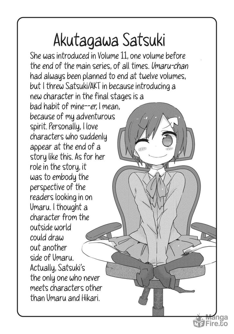 Himouto Umaru Chan G Chapter 16 Page 9