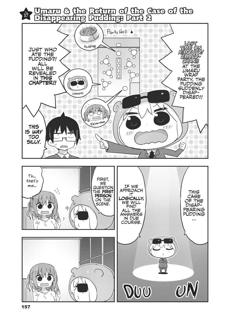 Himouto Umaru Chan G Chapter 17 Page 1