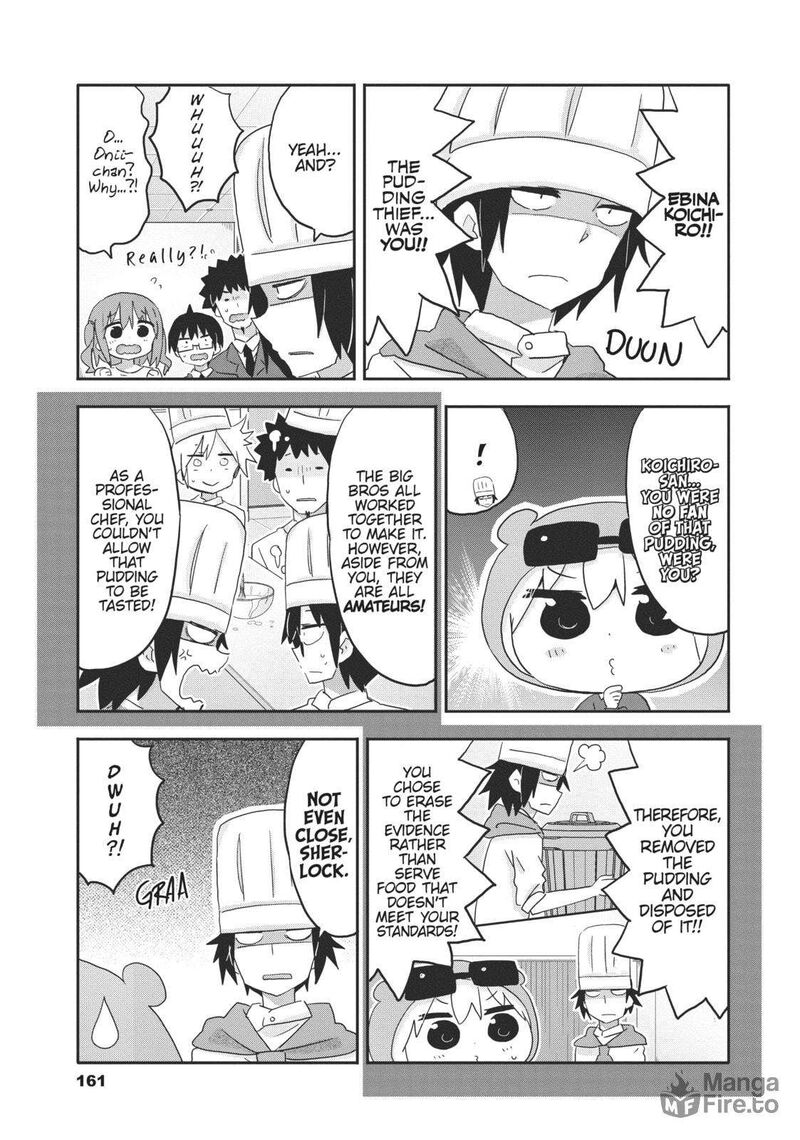 Himouto Umaru Chan G Chapter 17 Page 5