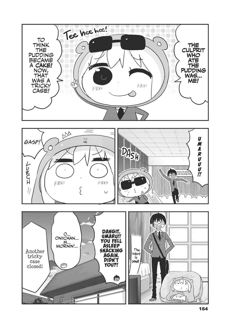 Himouto Umaru Chan G Chapter 17 Page 8