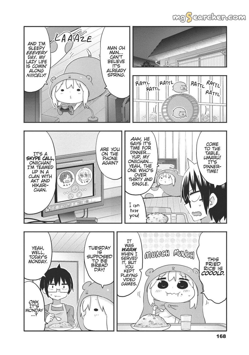 Himouto Umaru Chan G Chapter 18 Page 2