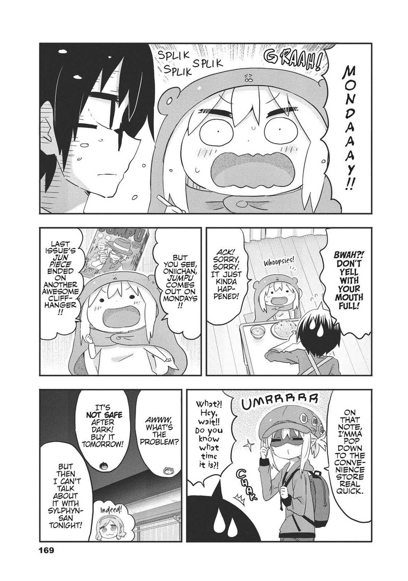 Himouto Umaru Chan G Chapter 18 Page 3