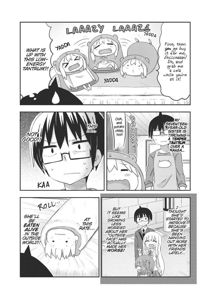 Himouto Umaru Chan G Chapter 18 Page 4