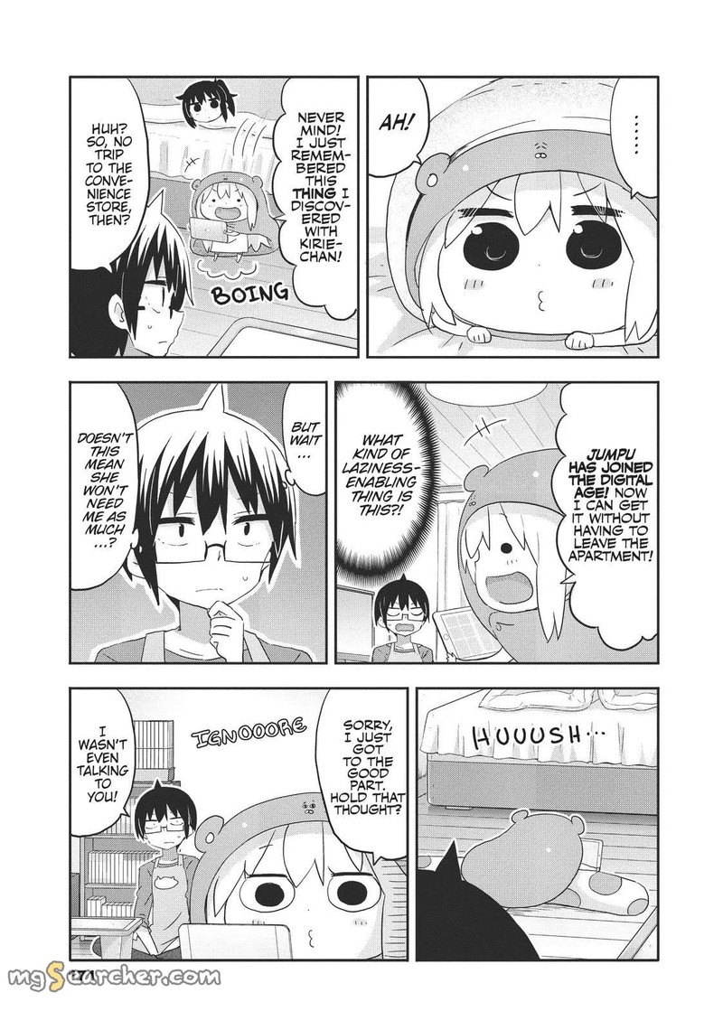 Himouto Umaru Chan G Chapter 18 Page 5