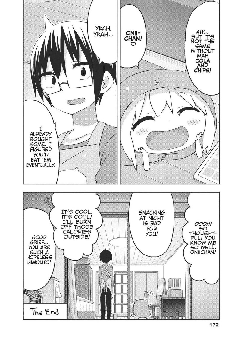 Himouto Umaru Chan G Chapter 18 Page 6
