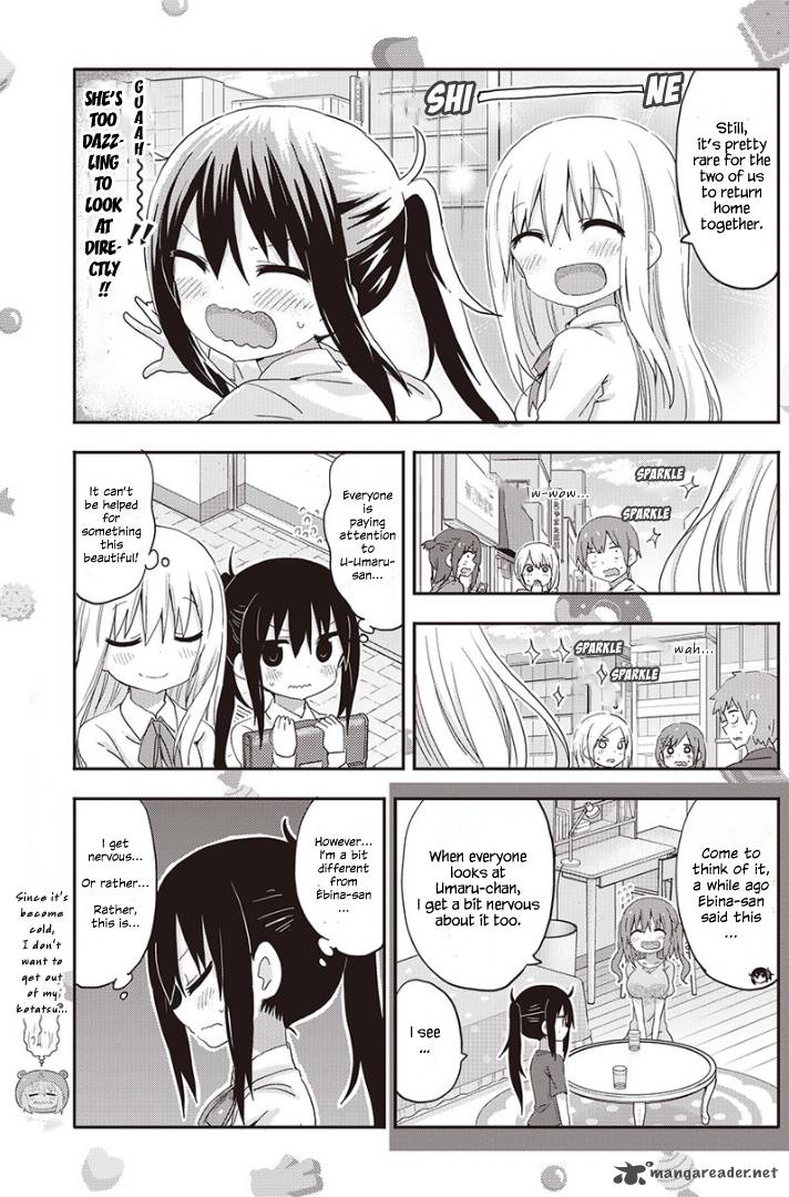 Himouto Umaru Chan G Chapter 2 Page 3