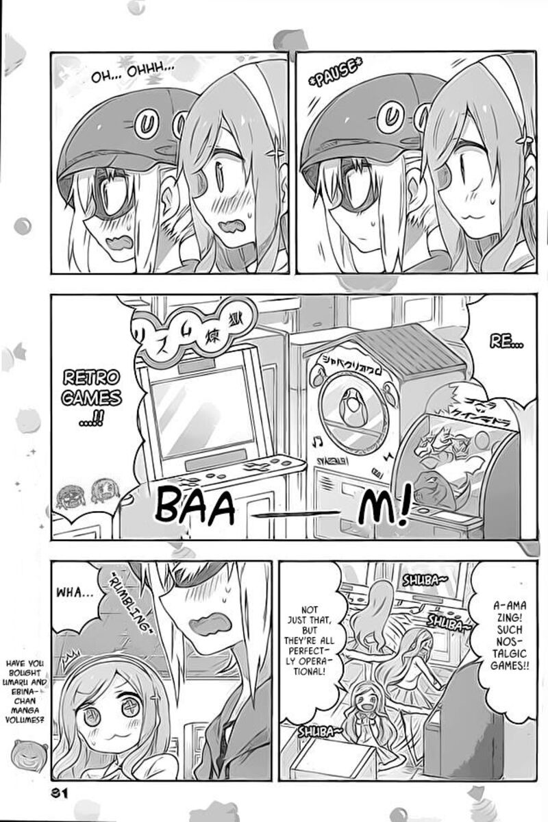 Himouto Umaru Chan G Chapter 4 Page 5