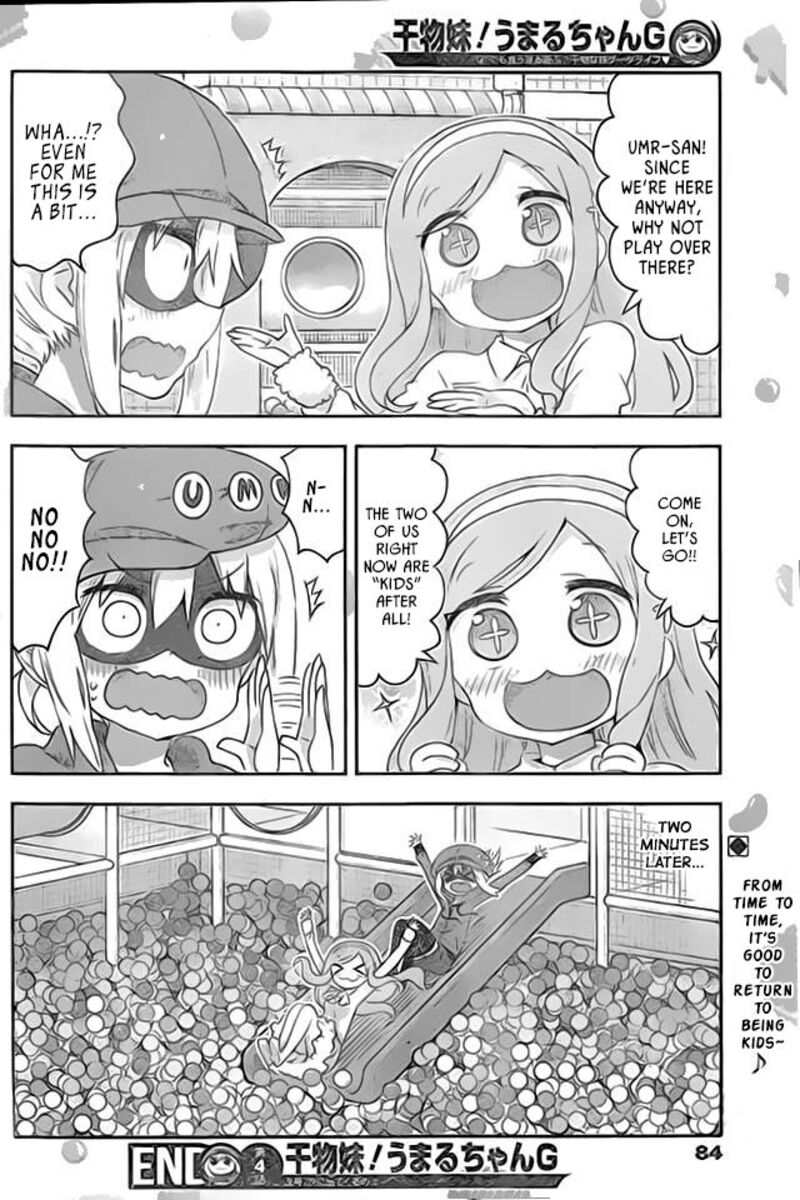 Himouto Umaru Chan G Chapter 4 Page 8
