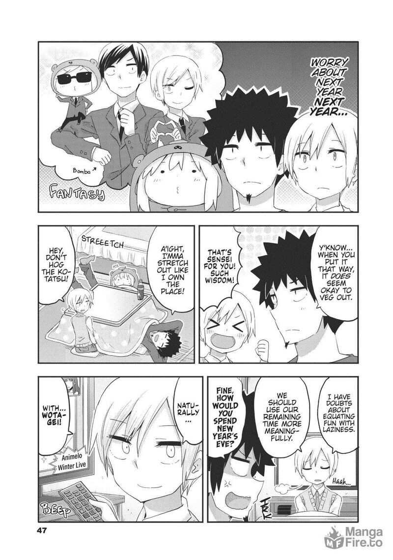 Himouto Umaru Chan G Chapter 5 Page 5