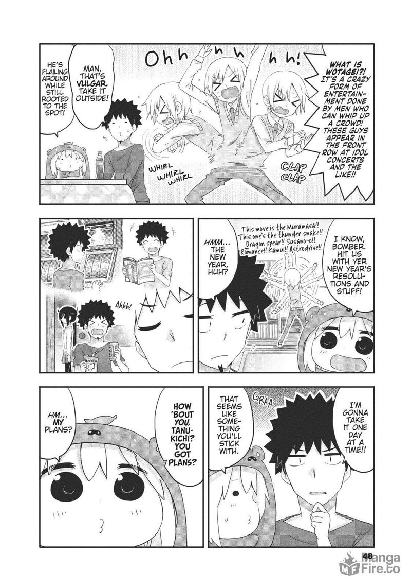 Himouto Umaru Chan G Chapter 5 Page 6