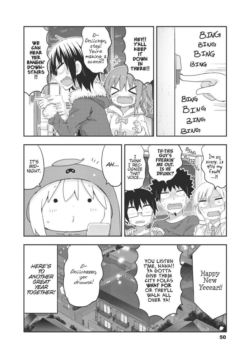 Himouto Umaru Chan G Chapter 5 Page 8