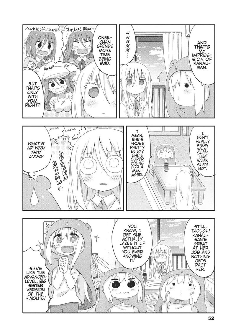 Himouto Umaru Chan G Chapter 6 Page 2
