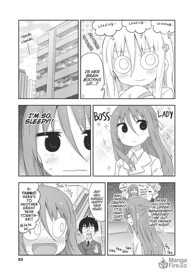 Himouto Umaru Chan G Chapter 6 Page 3
