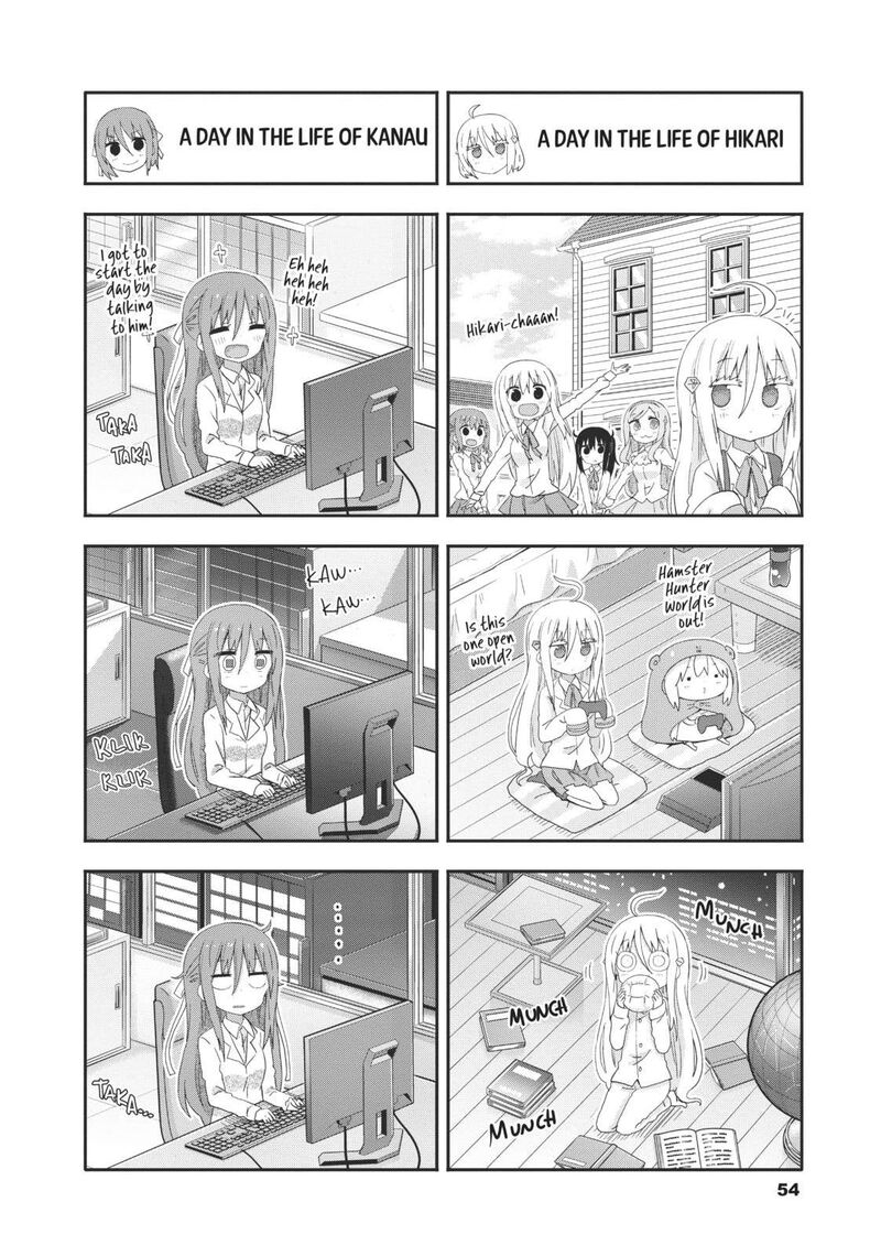 Himouto Umaru Chan G Chapter 6 Page 4