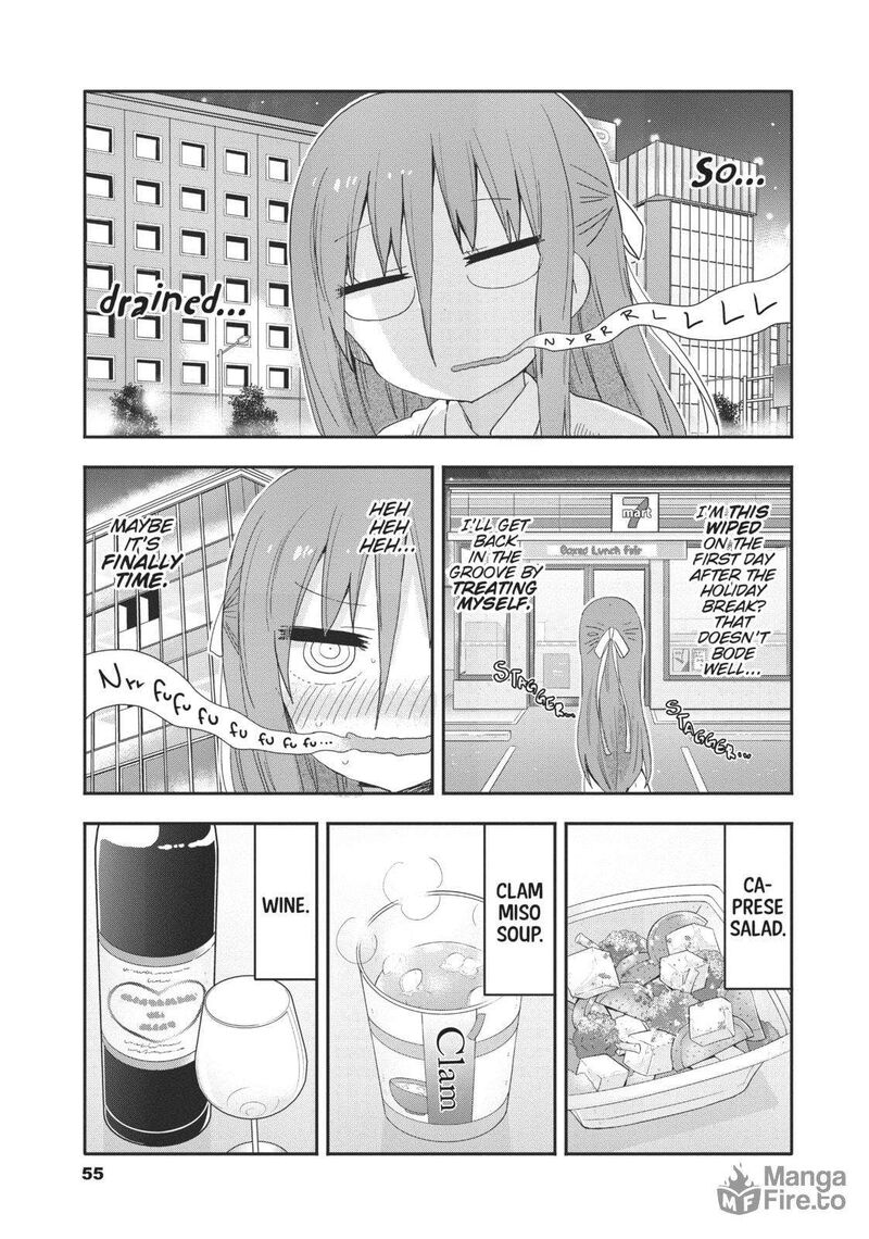 Himouto Umaru Chan G Chapter 6 Page 5