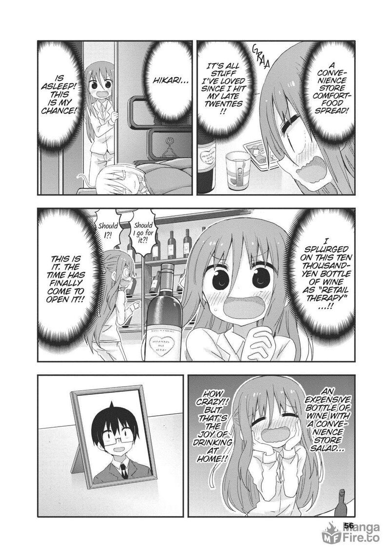 Himouto Umaru Chan G Chapter 6 Page 6