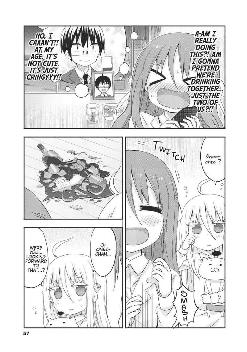 Himouto Umaru Chan G Chapter 6 Page 7