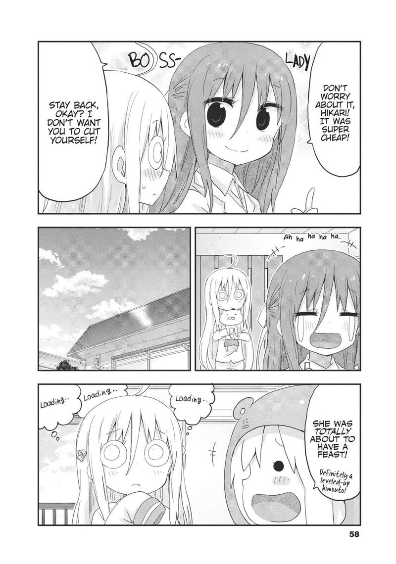 Himouto Umaru Chan G Chapter 6 Page 8