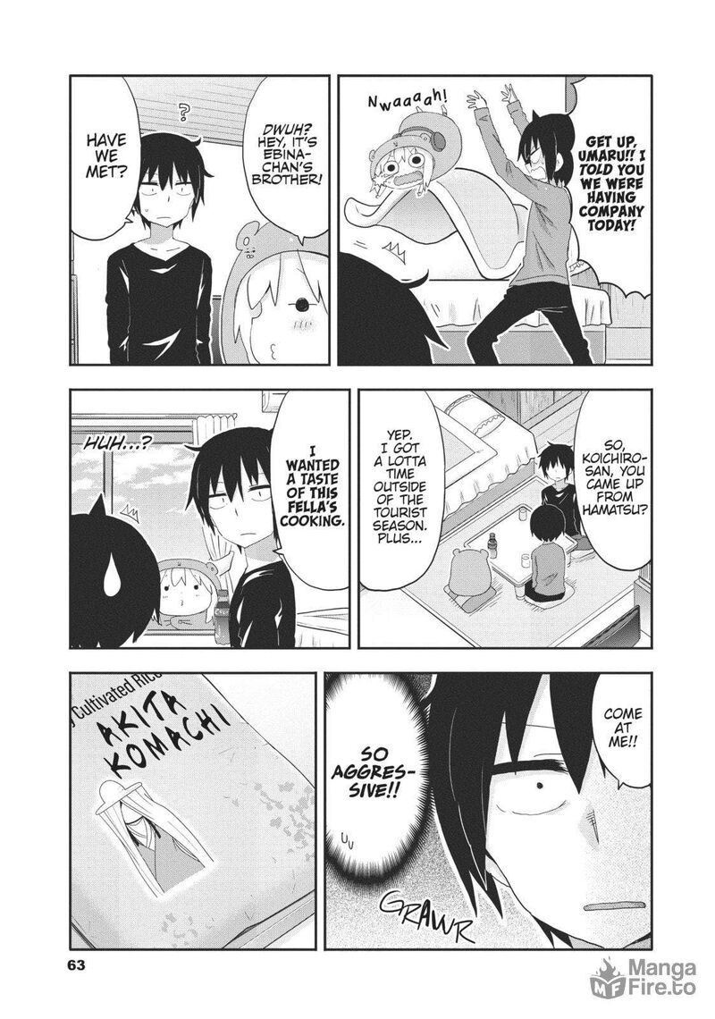 Himouto Umaru Chan G Chapter 7 Page 3