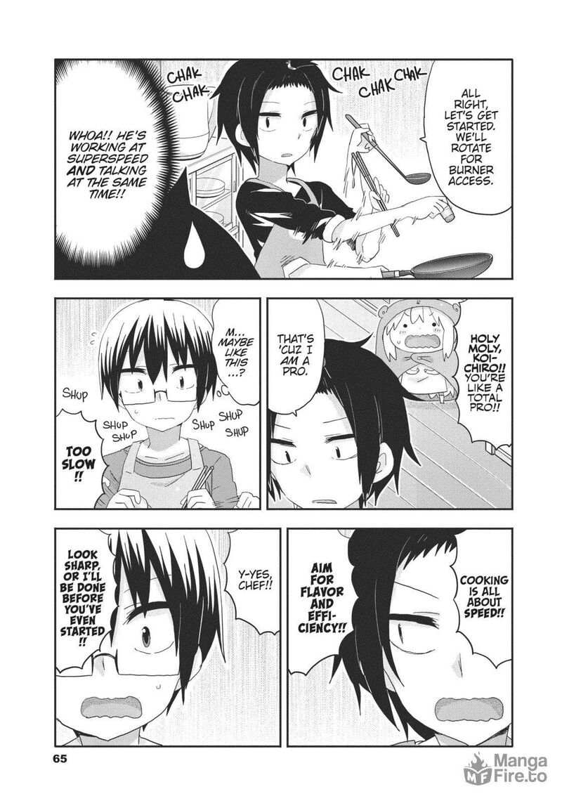 Himouto Umaru Chan G Chapter 7 Page 5