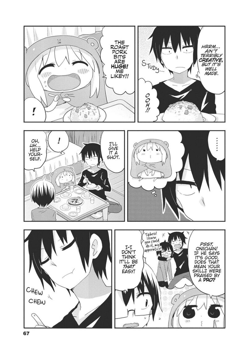 Himouto Umaru Chan G Chapter 7 Page 7