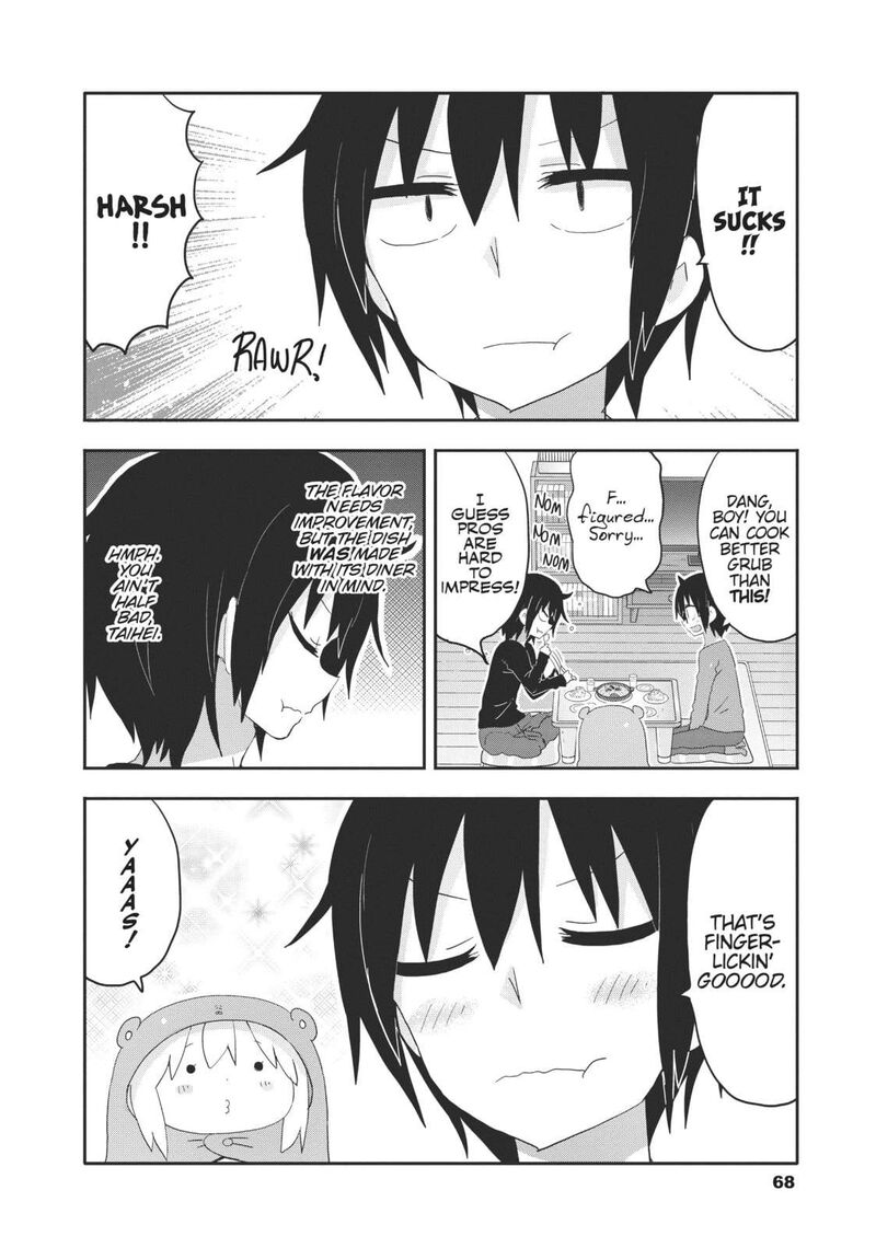 Himouto Umaru Chan G Chapter 7 Page 8