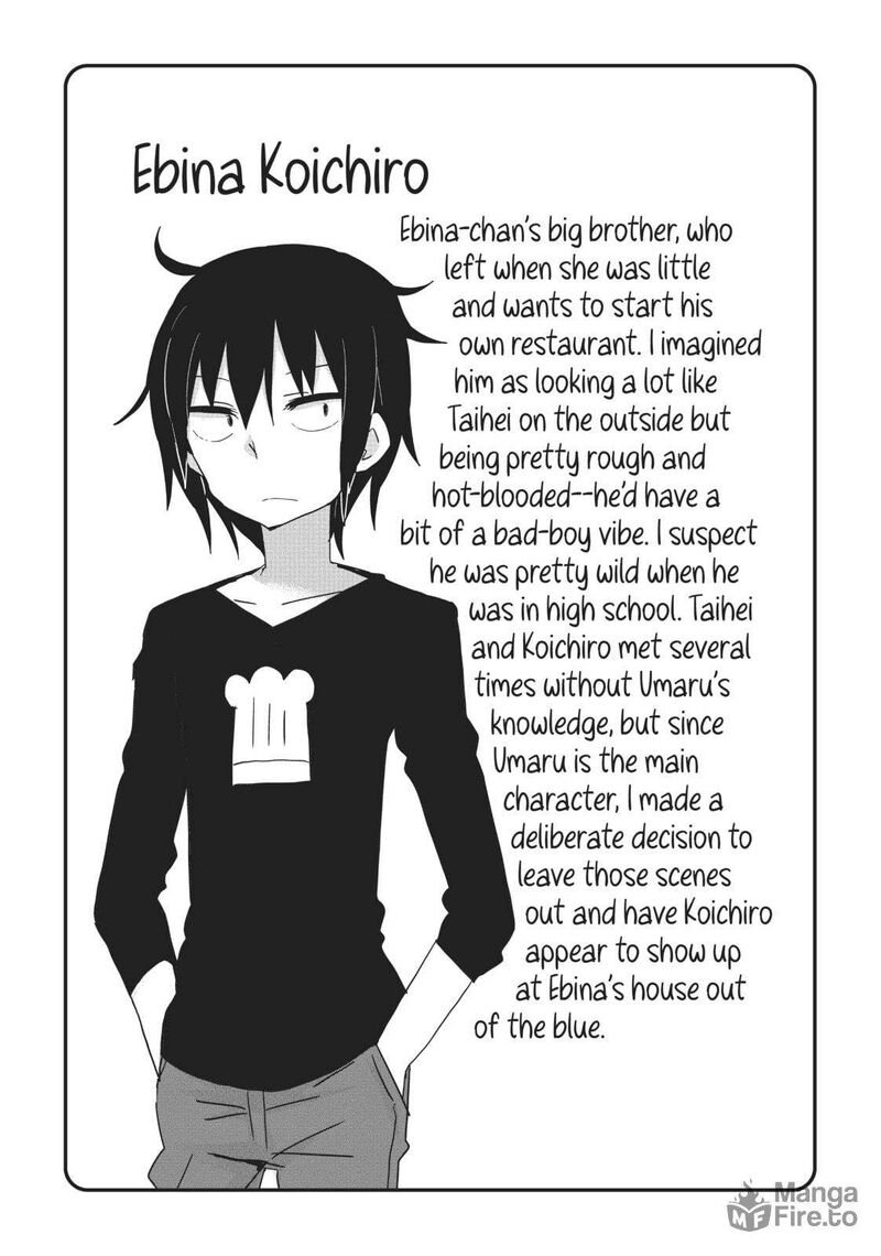 Himouto Umaru Chan G Chapter 7 Page 9