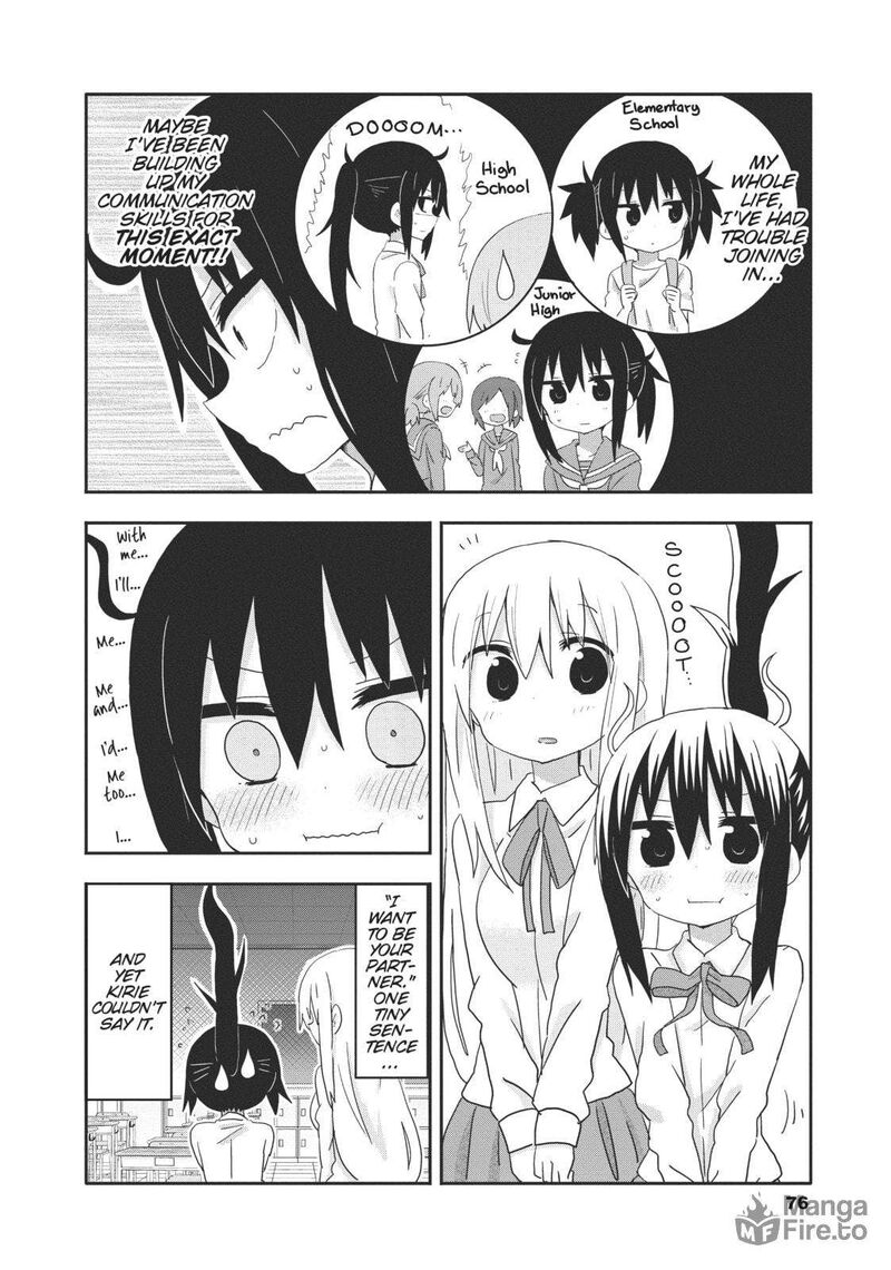 Himouto Umaru Chan G Chapter 8 Page 6