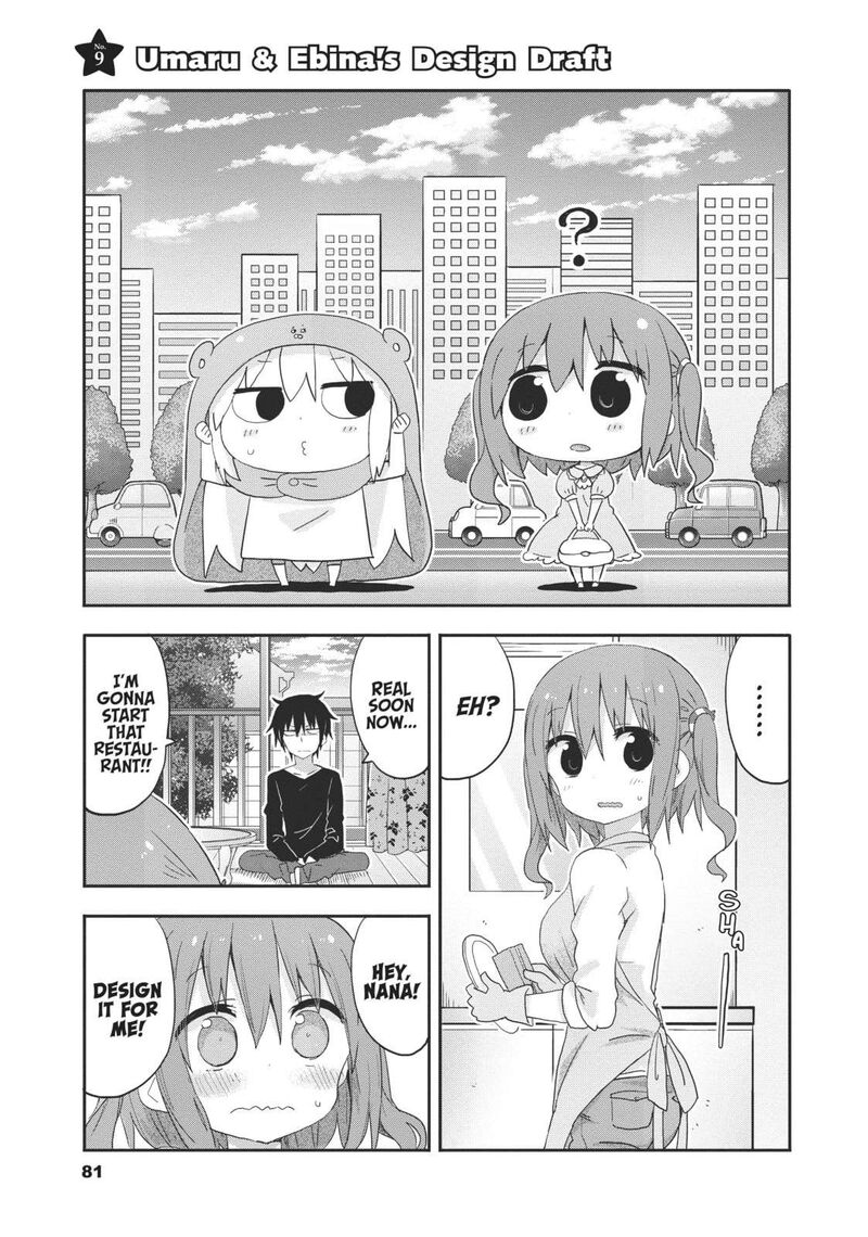 Himouto Umaru Chan G Chapter 9 Page 1