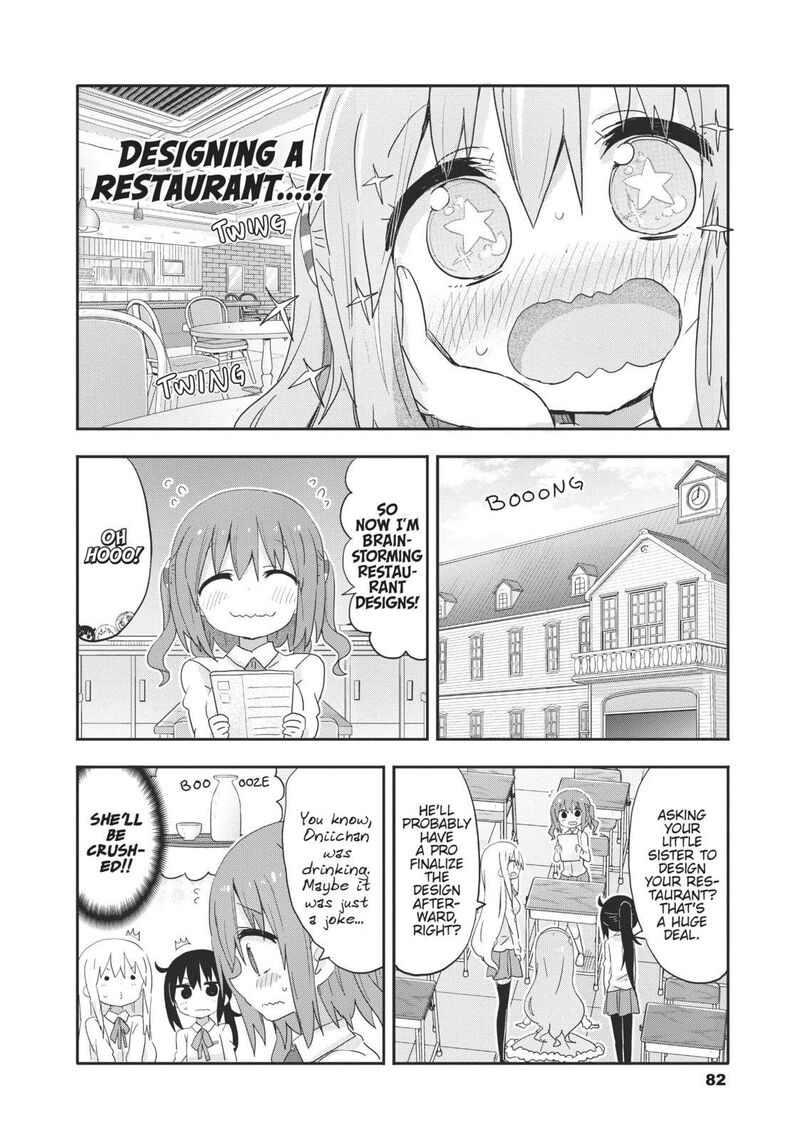 Himouto Umaru Chan G Chapter 9 Page 2