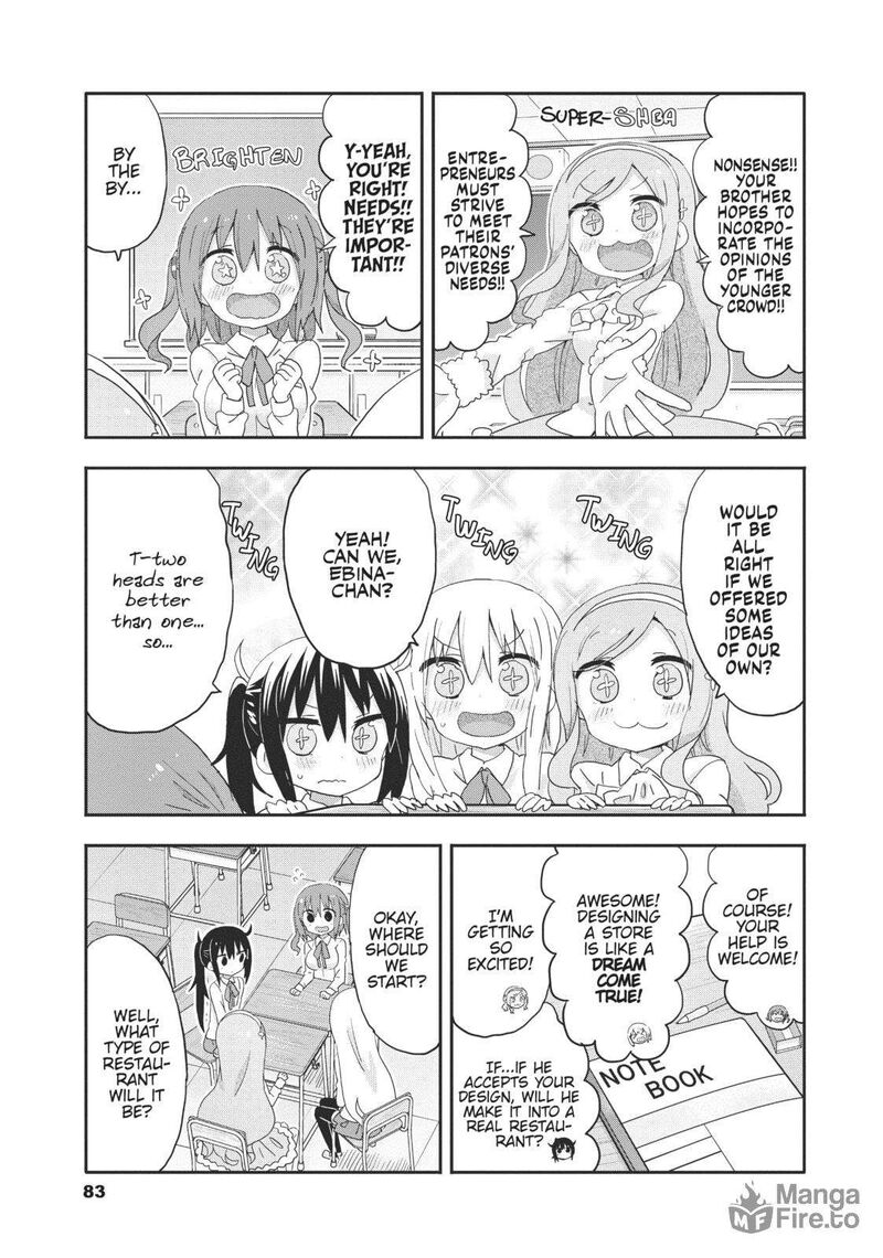 Himouto Umaru Chan G Chapter 9 Page 3