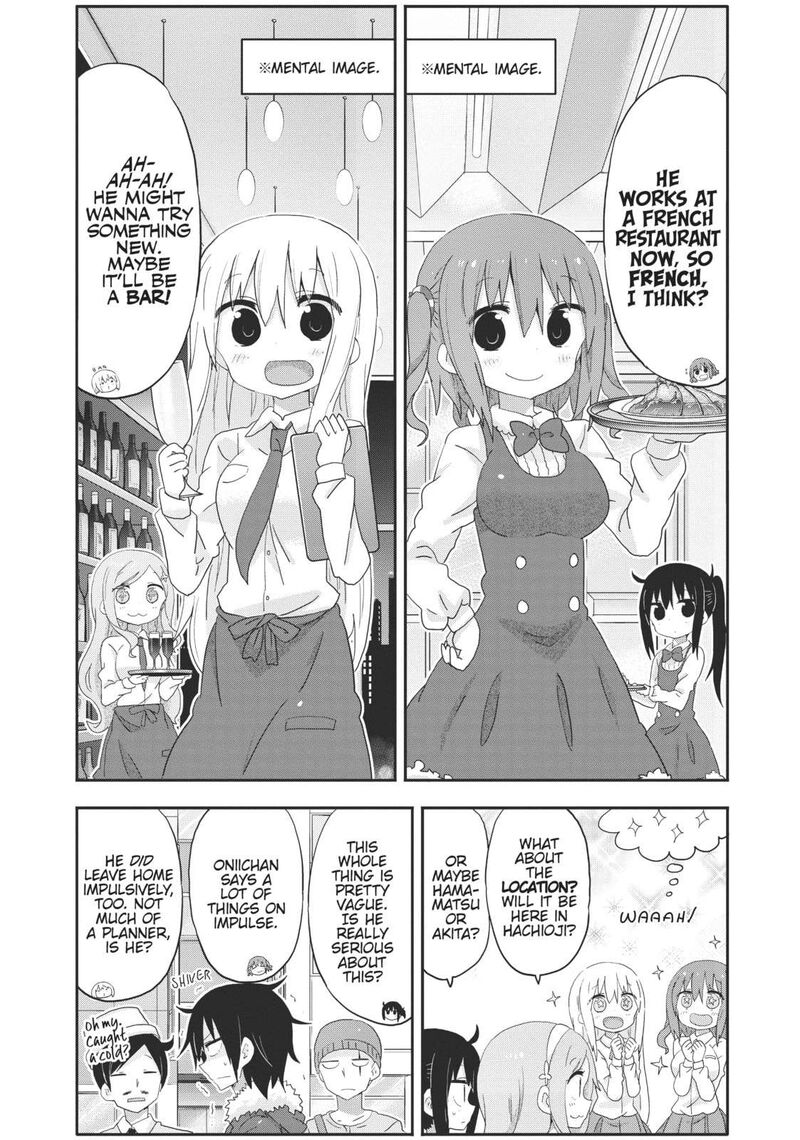 Himouto Umaru Chan G Chapter 9 Page 4