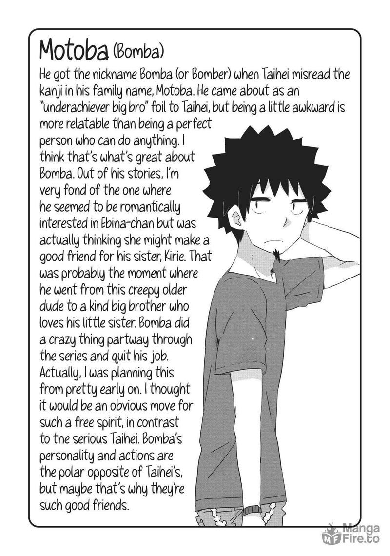 Himouto Umaru Chan G Chapter 9 Page 9