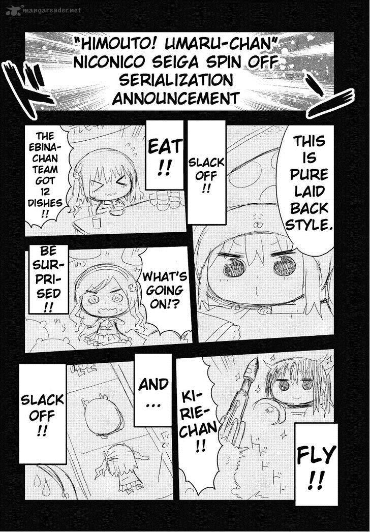 Himouto Umaru Chan S Chapter 1 Page 3