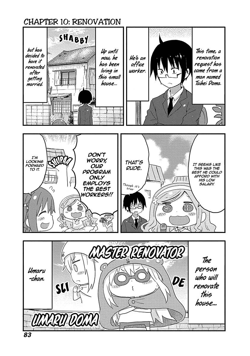 Himouto Umaru Chan S Chapter 10 Page 3