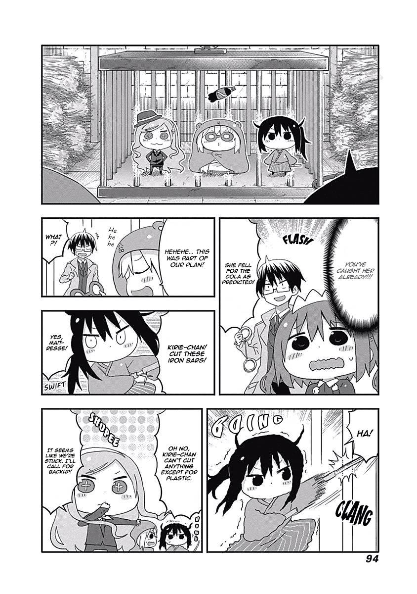 Himouto Umaru Chan S Chapter 11 Page 5