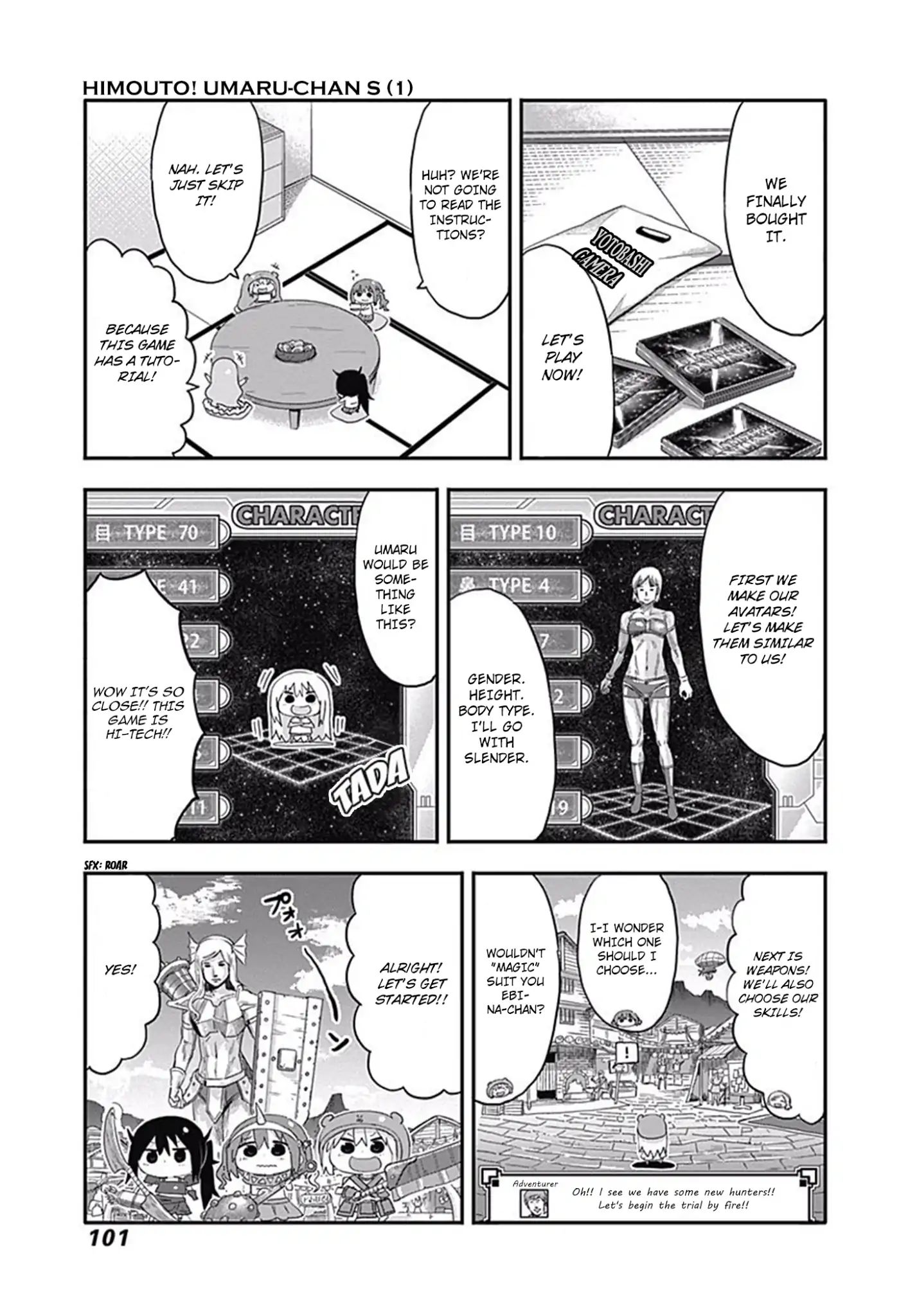 Himouto Umaru Chan S Chapter 12 Page 5