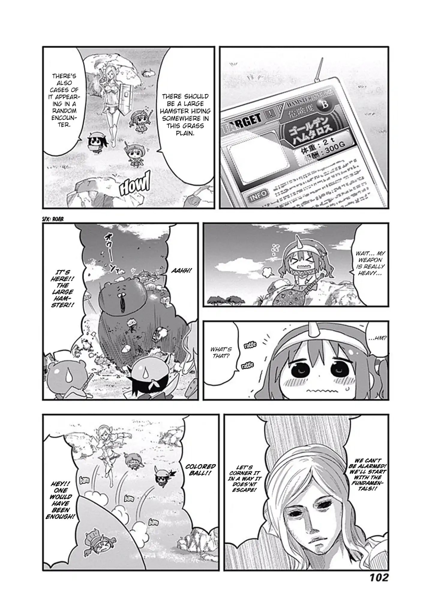 Himouto Umaru Chan S Chapter 12 Page 6