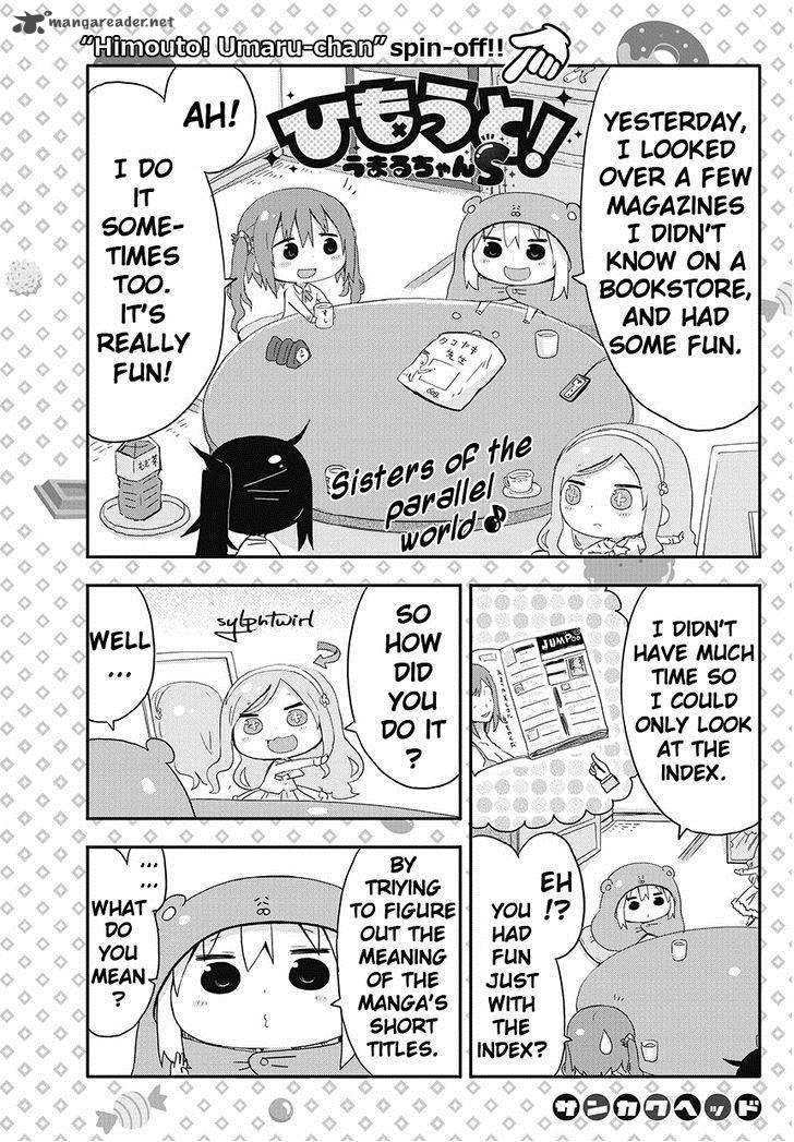 Himouto Umaru Chan S Chapter 3 Page 2