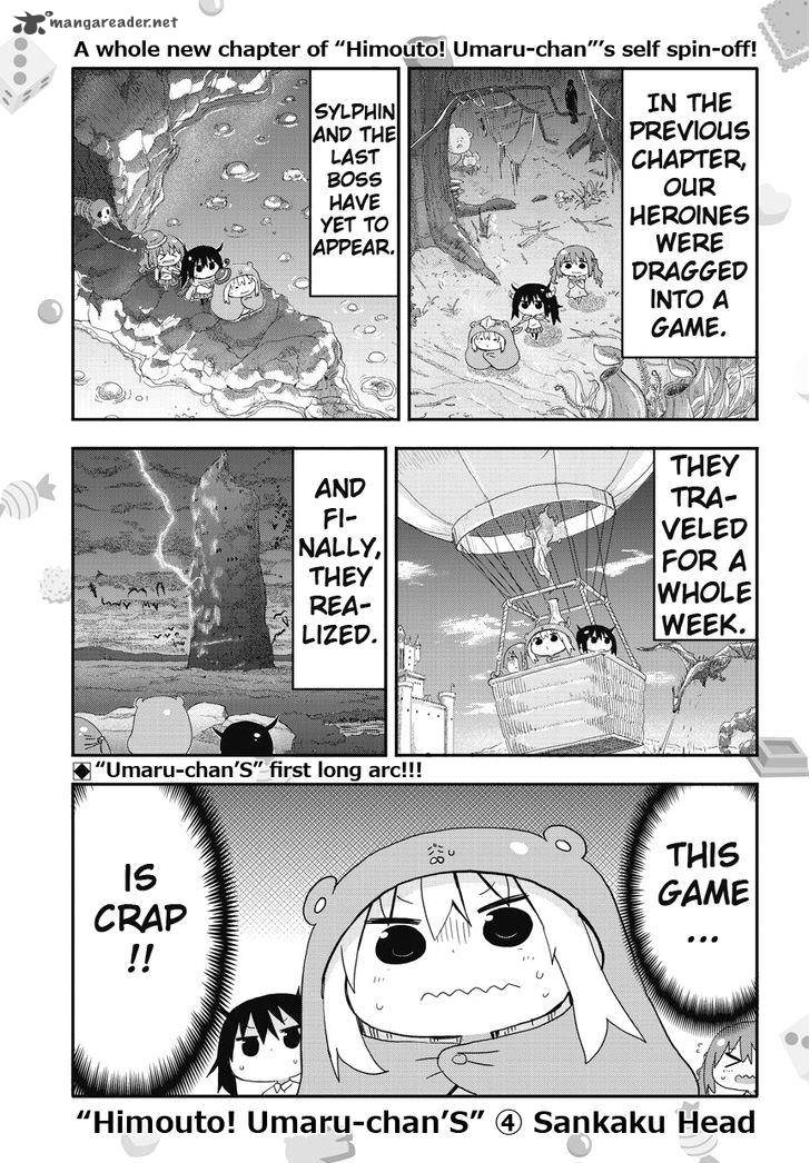 Himouto Umaru Chan S Chapter 5 Page 2