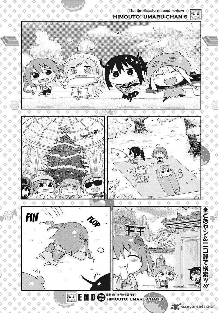 Himouto Umaru Chan S Chapter 6 Page 7