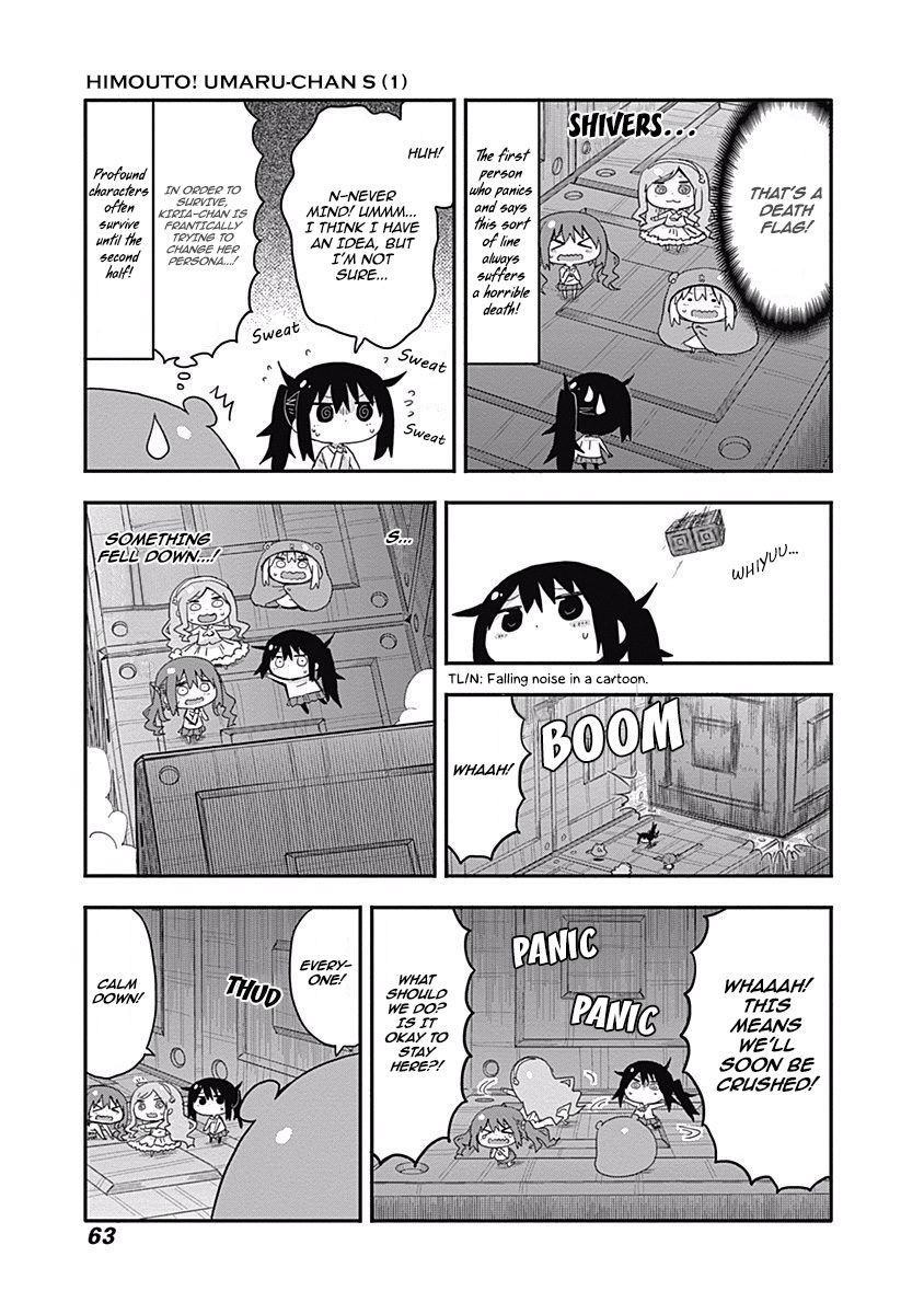Himouto Umaru Chan S Chapter 7 Page 6
