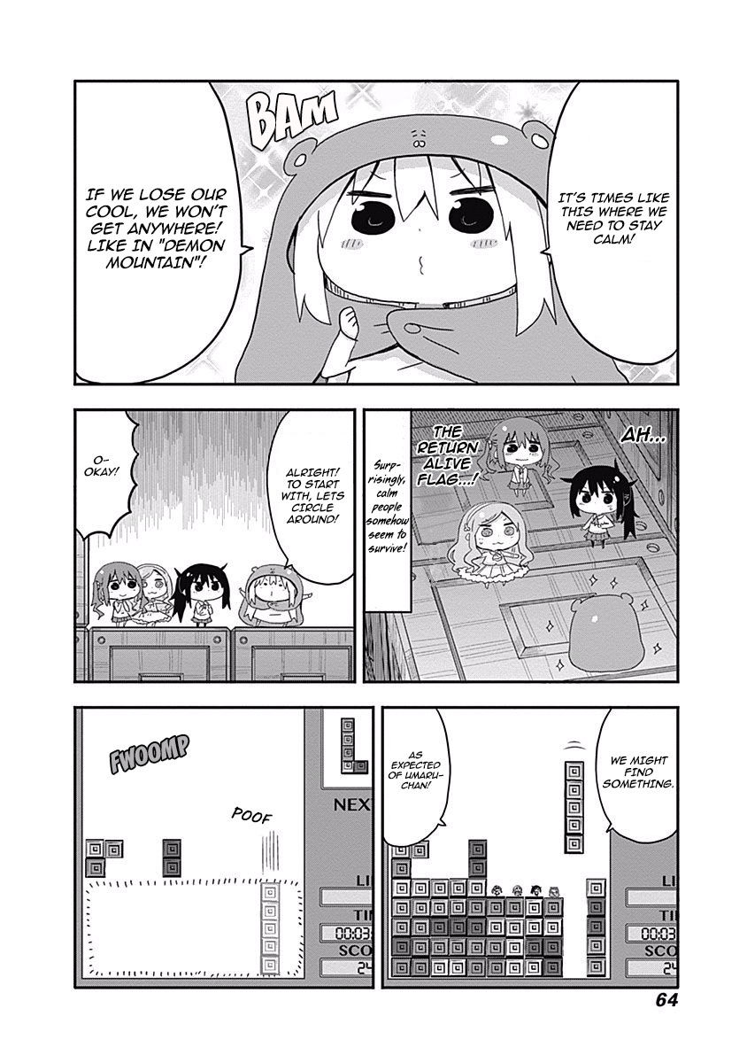 Himouto Umaru Chan S Chapter 7 Page 7