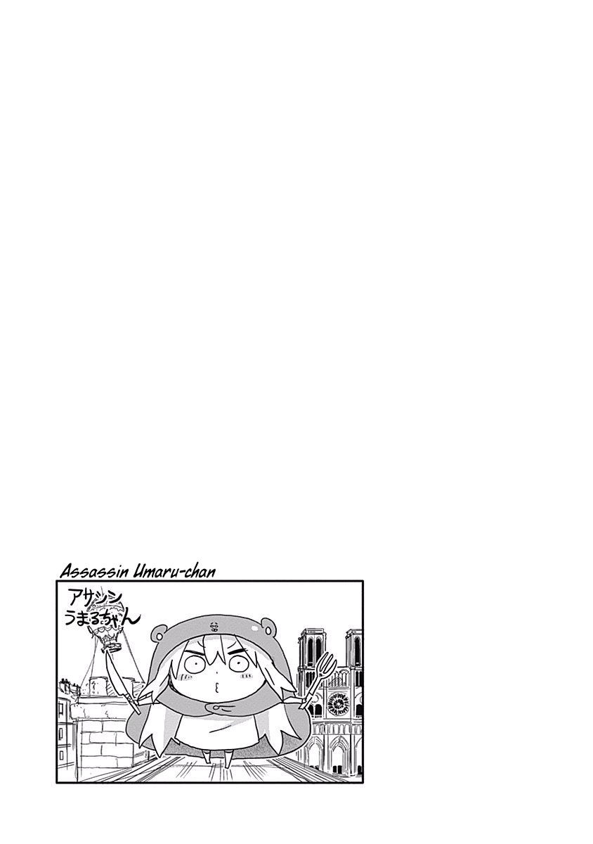 Himouto Umaru Chan S Chapter 7 Page 8